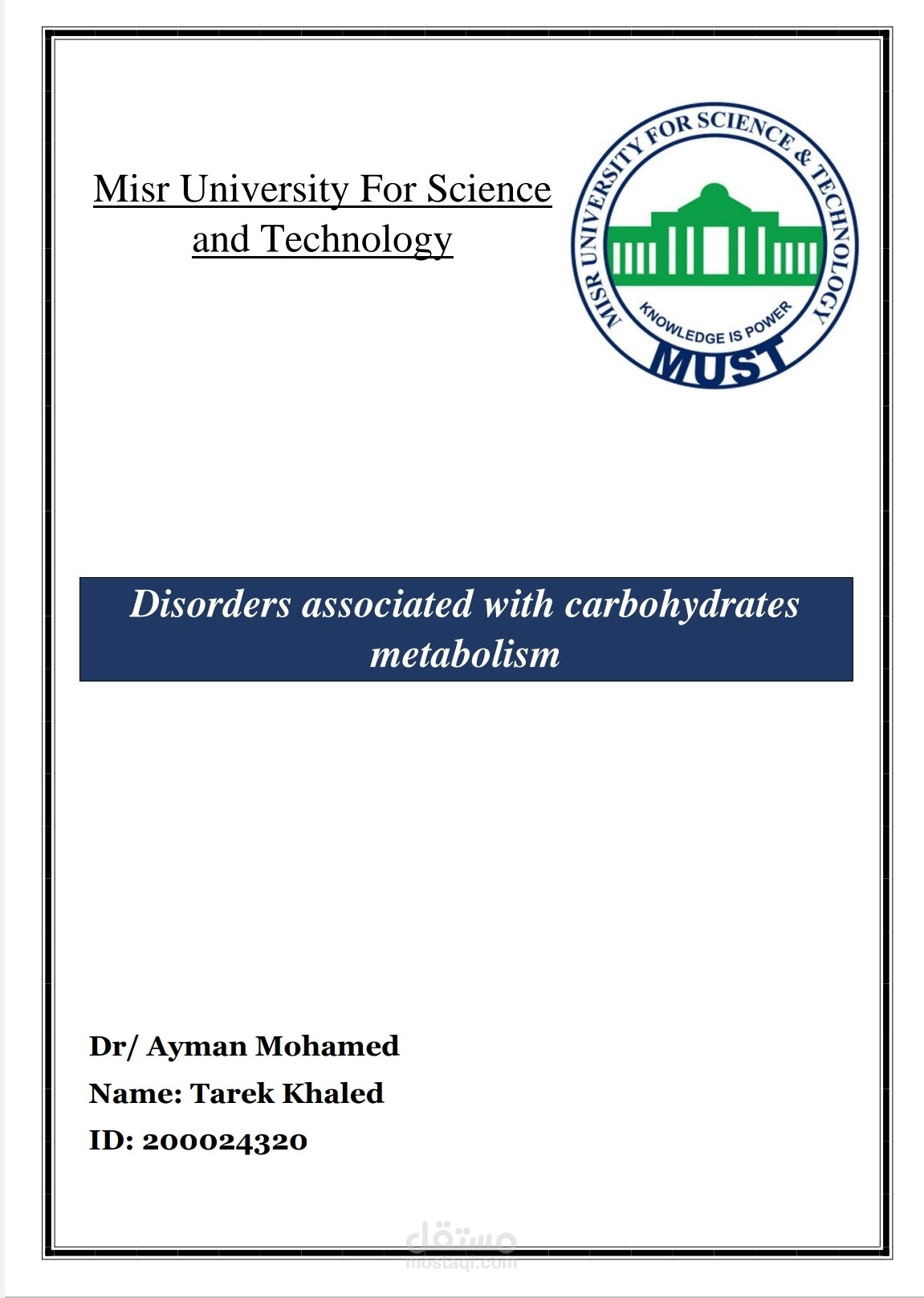 بحث علمي عن Disorders associated with carbohydrates  metabolism
