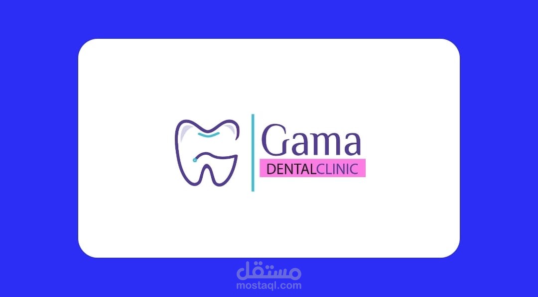 logo for Gama dental clinic