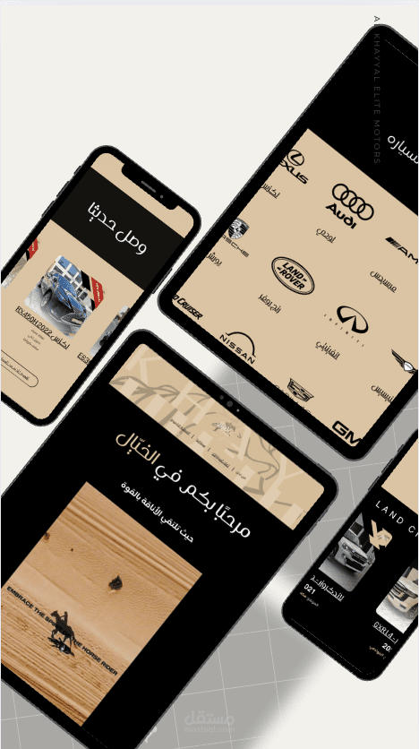 تصميم جرافيك، شعارات، و اعلانات