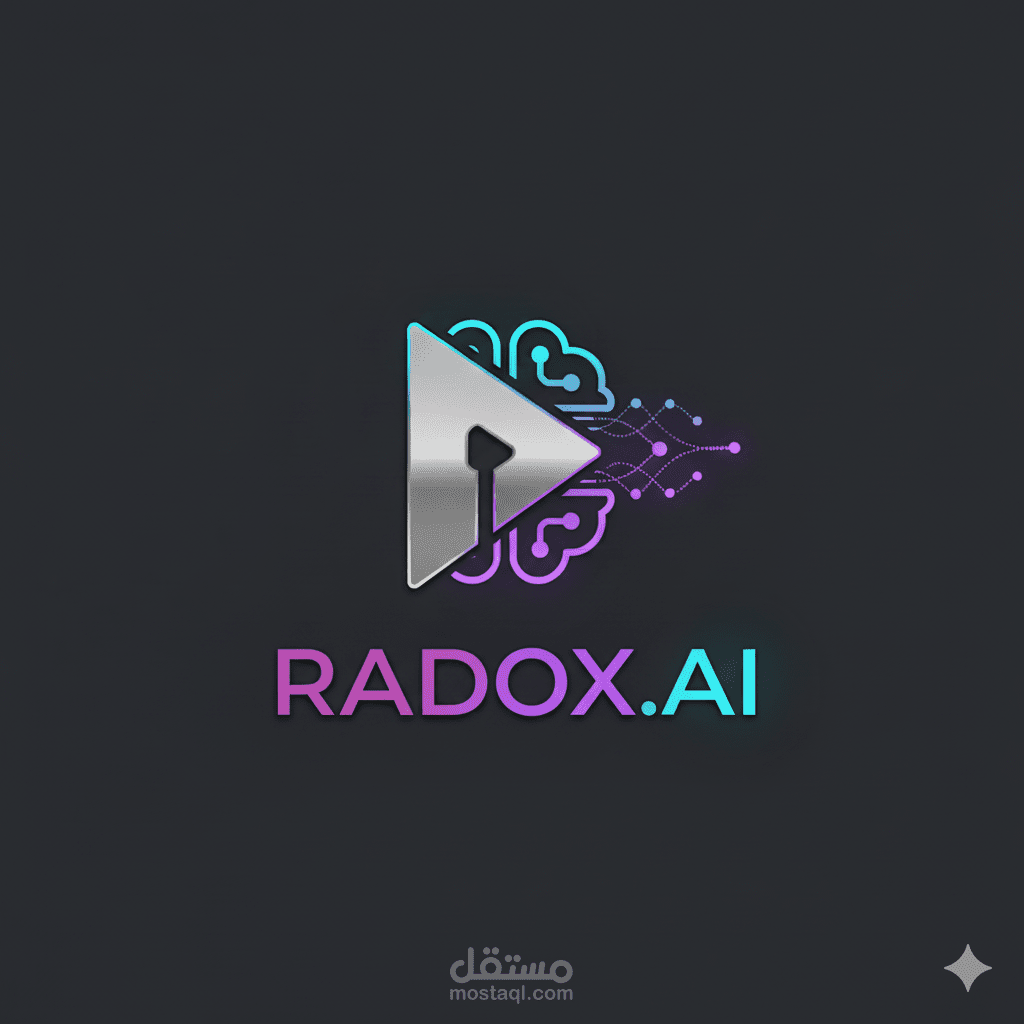 فيديو دعائي