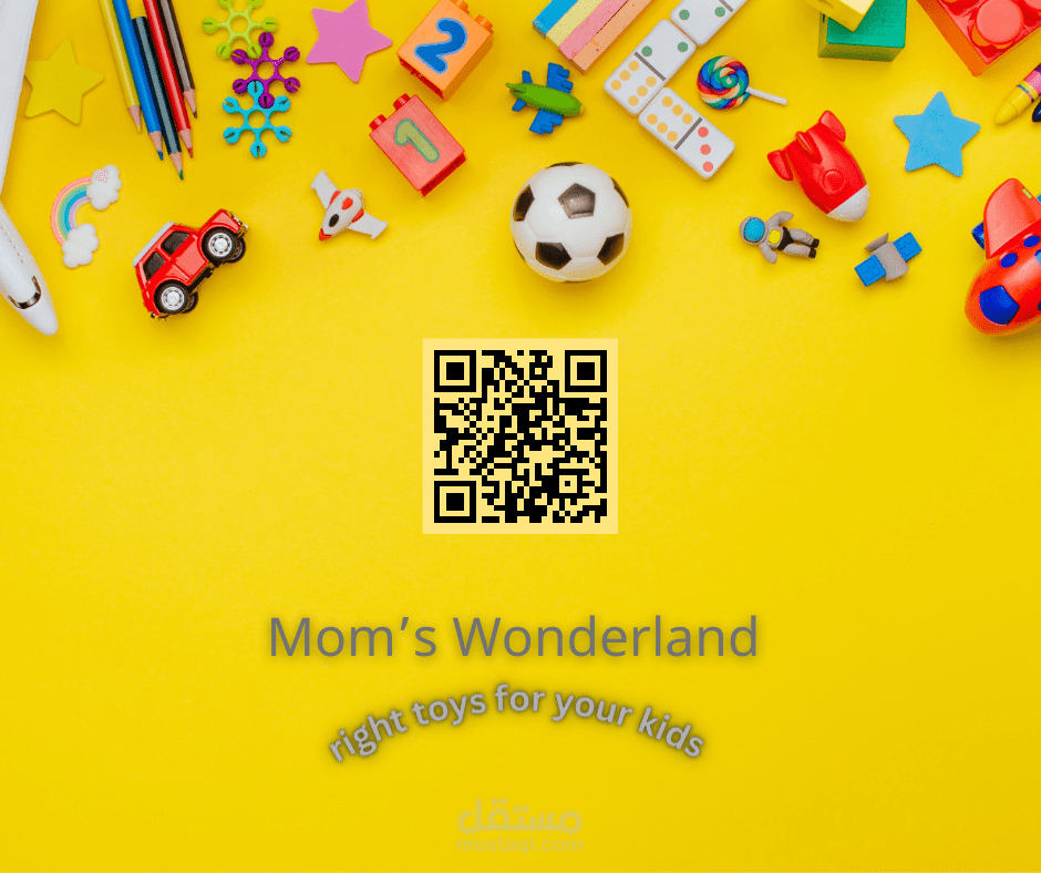 تصميم QR CODE يتناسب مع طبيعة البيزنس الخاص بك