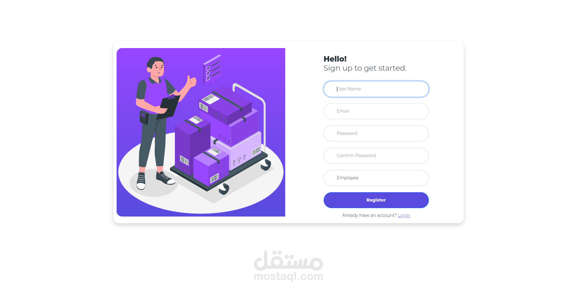 Inventory Management System