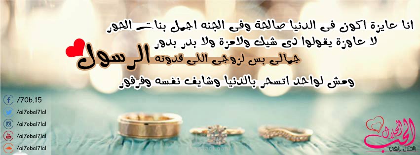 تصميم غلاف