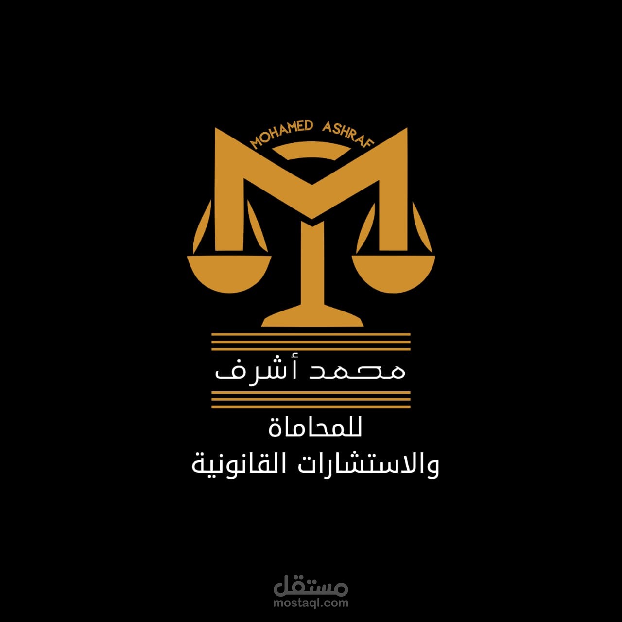 صحيفة الزام بدفع مبلغ 6958 درهم إماراتي