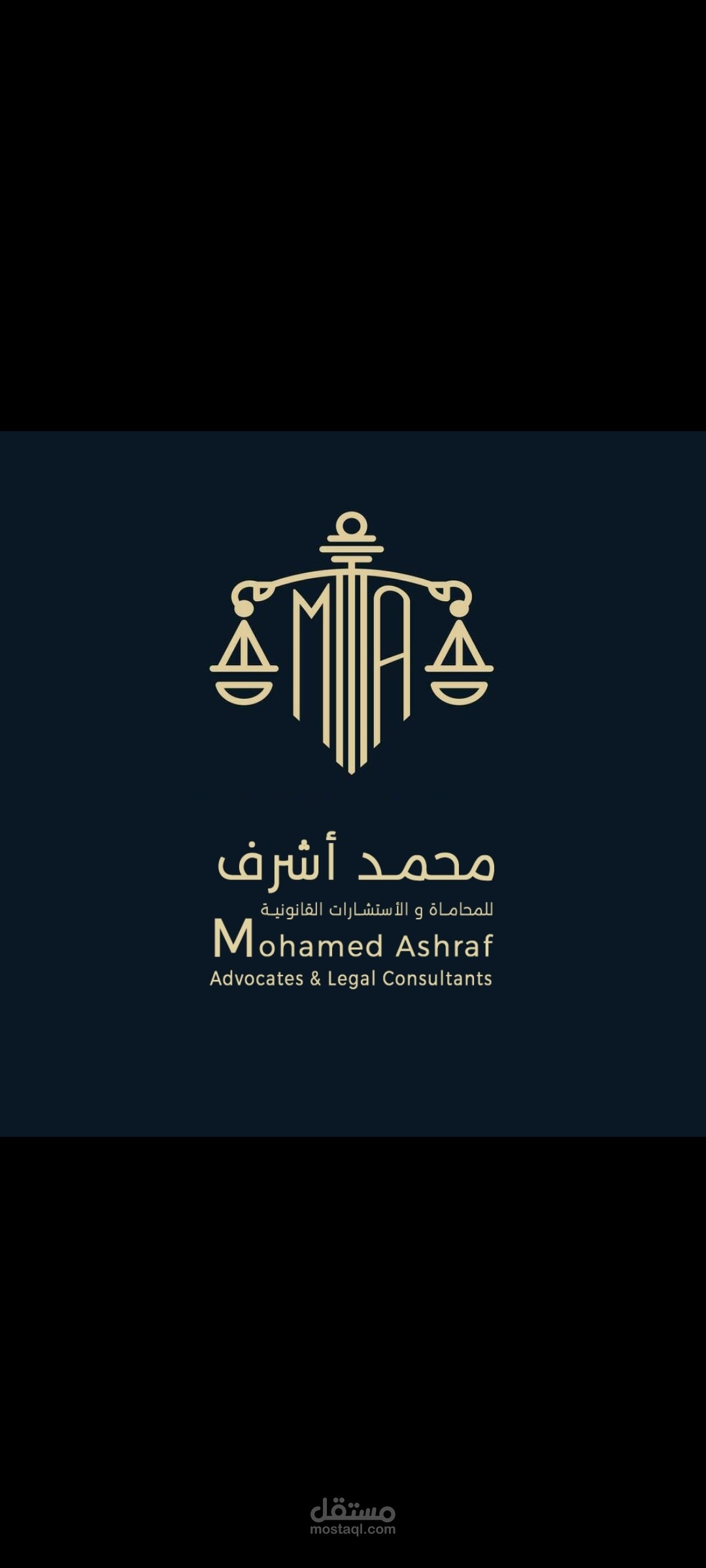 مذكرة دفاع في دعوي الزام بدفع مبلغ