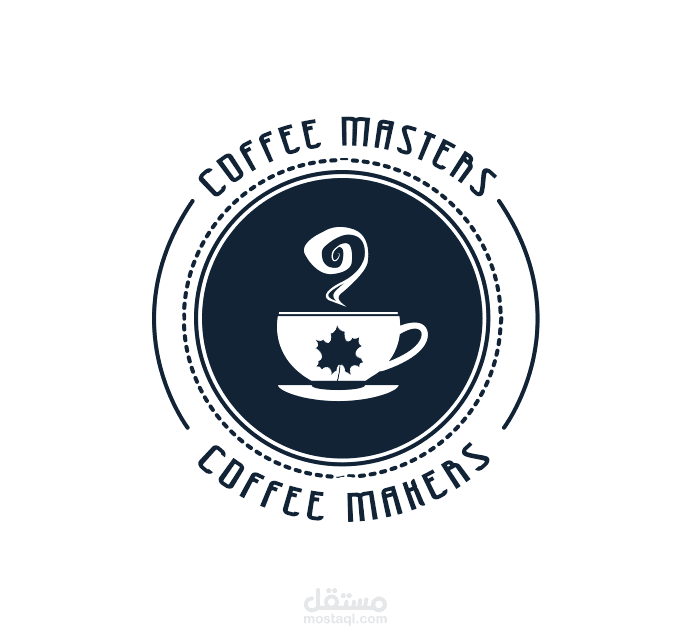 تصميم شعار (لوجو ) كوفي شوب ماسترز