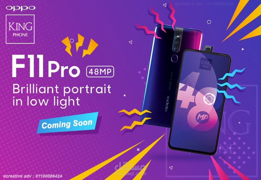 oppo f11 pro social media design