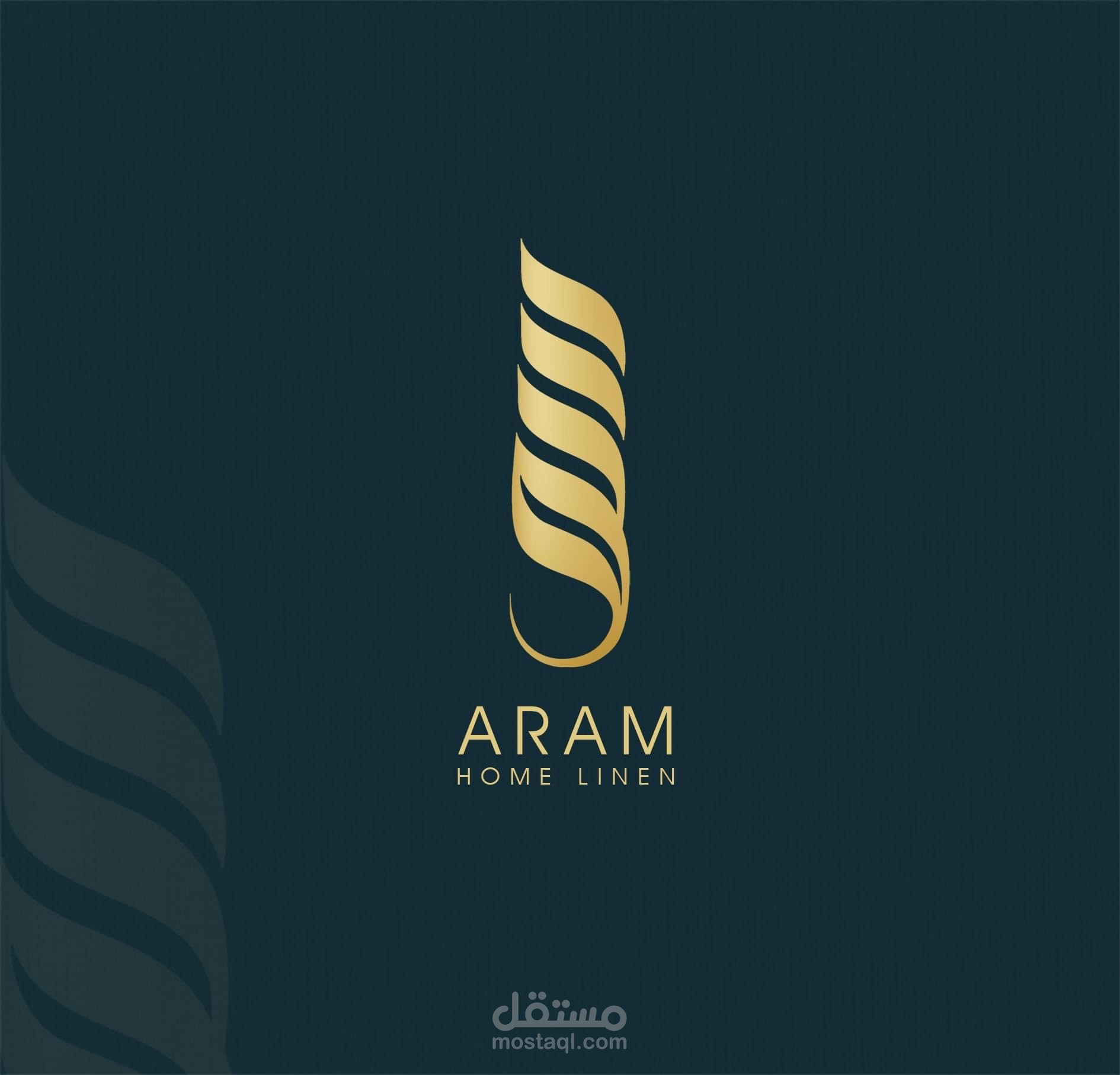 تصميم لوجو شركة ارام للمفروشات