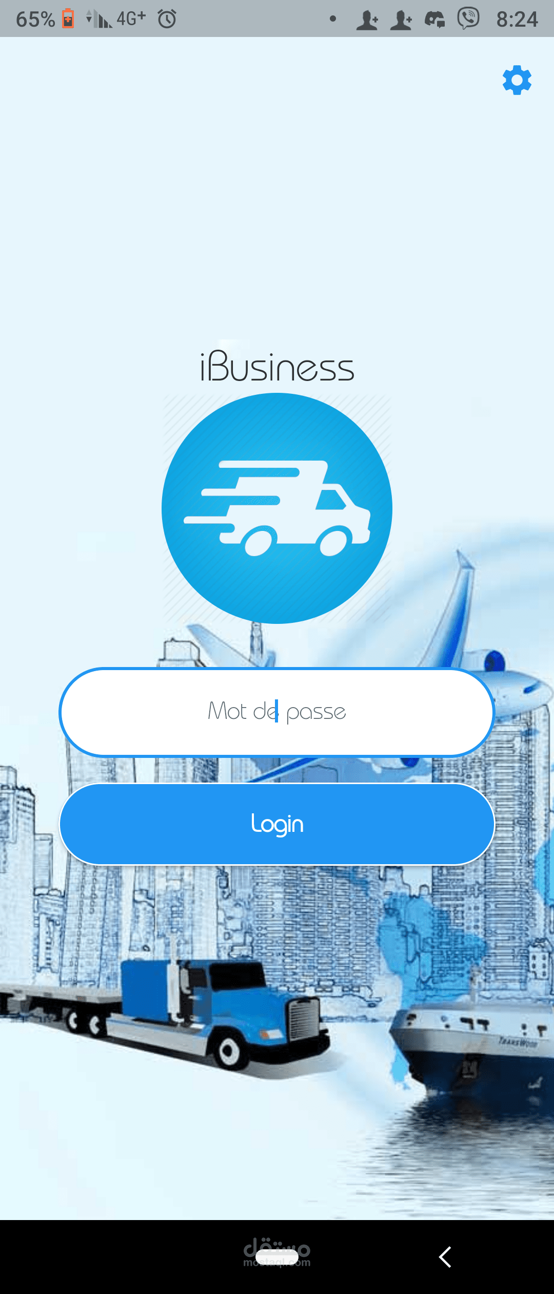 iBusiness Mobile Version