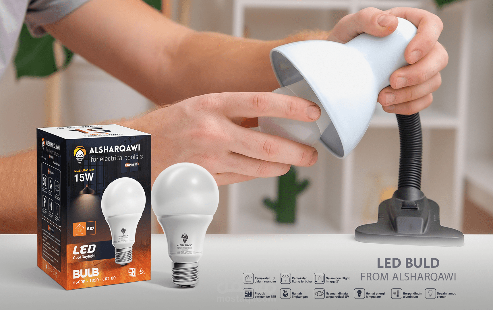 تصميم الهوية التجارية الشرقاوي للادوات الكهربائية