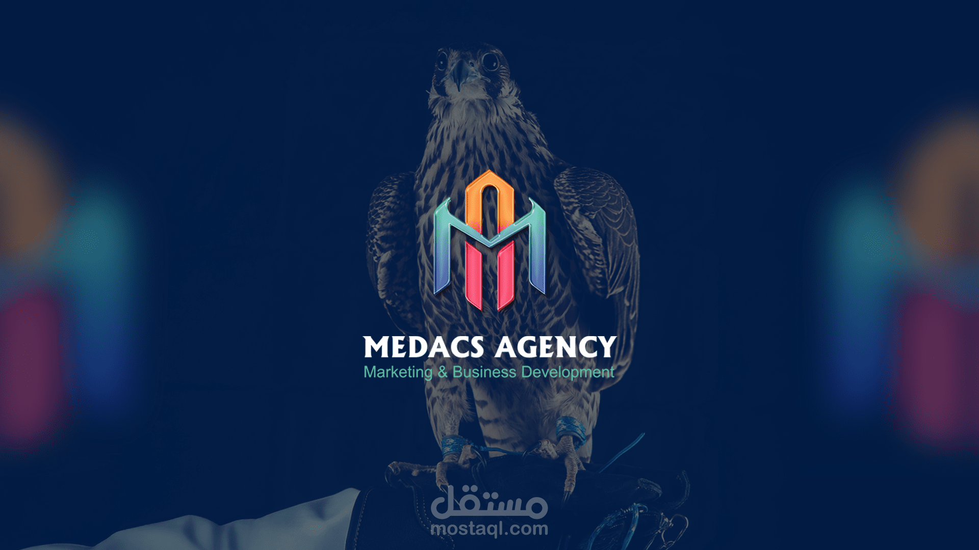 تصميم لوجو وهوية تجارية وبصرية كاملة لشركة ميداكس للتسويق الاليكترونى