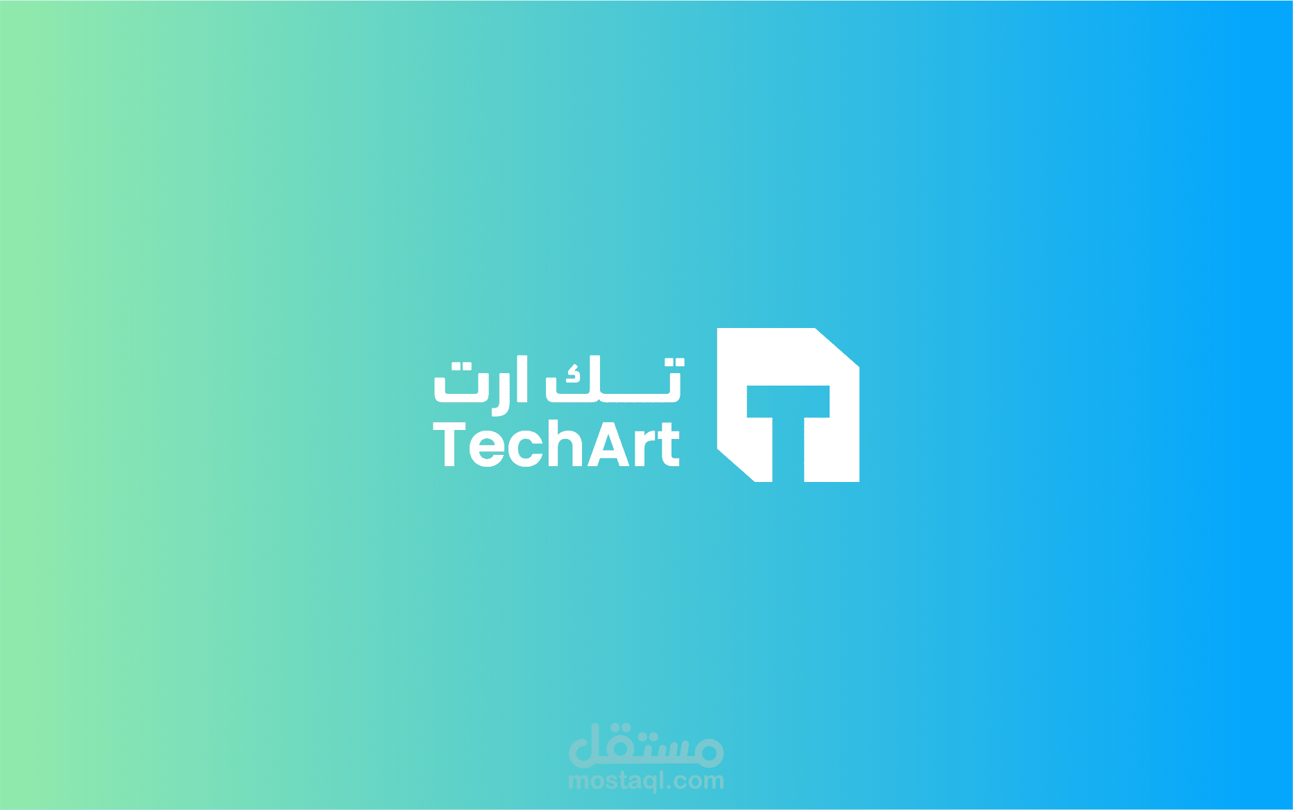 هوية تجارية لشركة تك ارت للتسويق الالكتروني