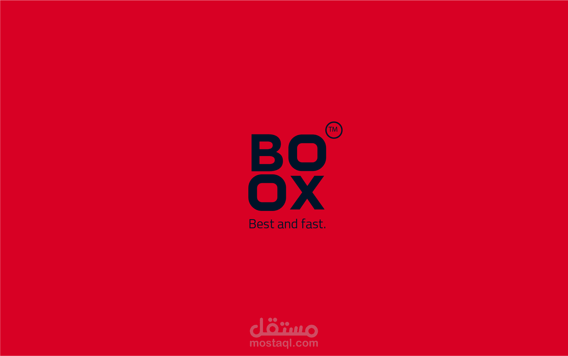 BOOX shipping company visual identity