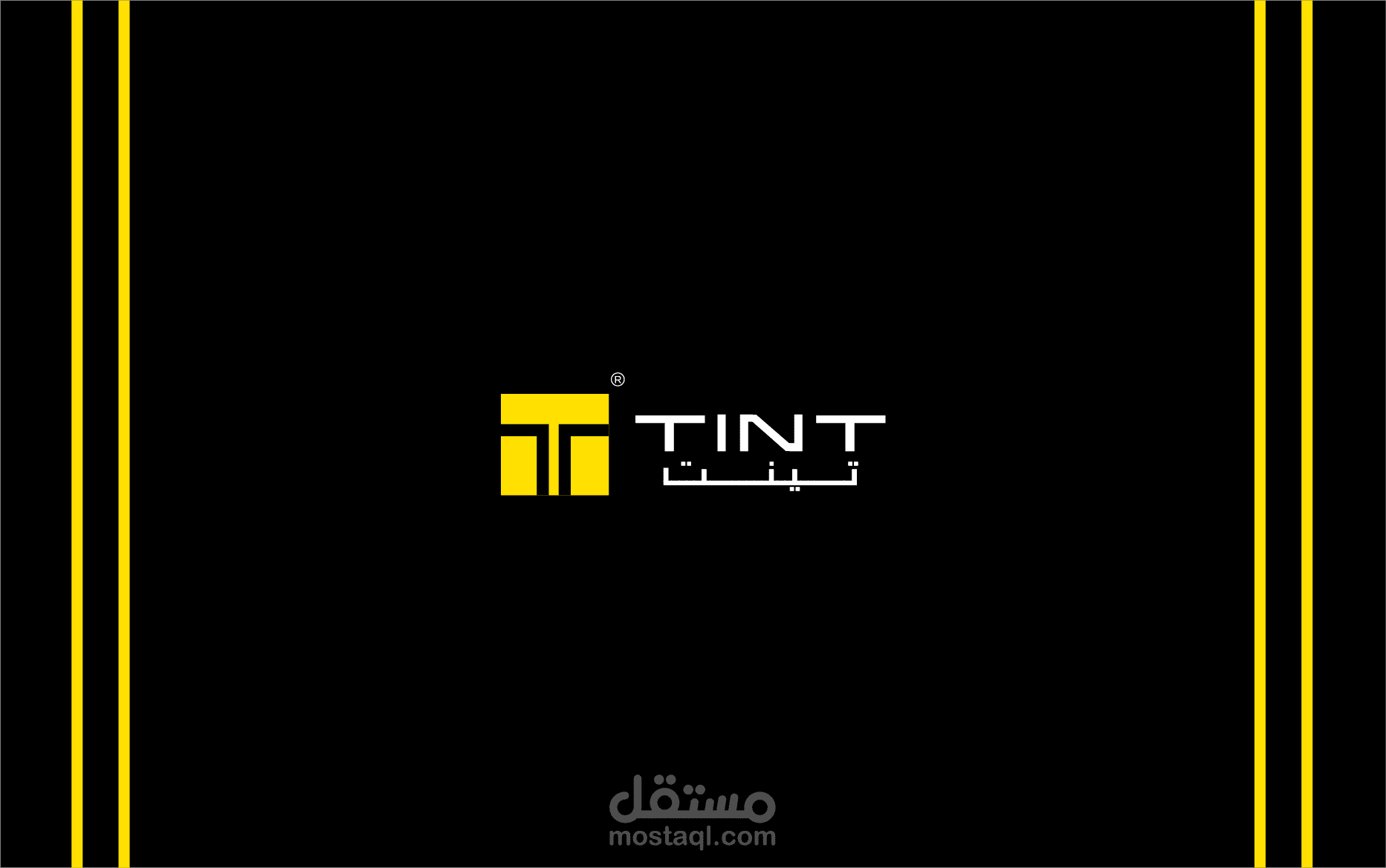 هوية تجارية لموقع تينت بالسعودية