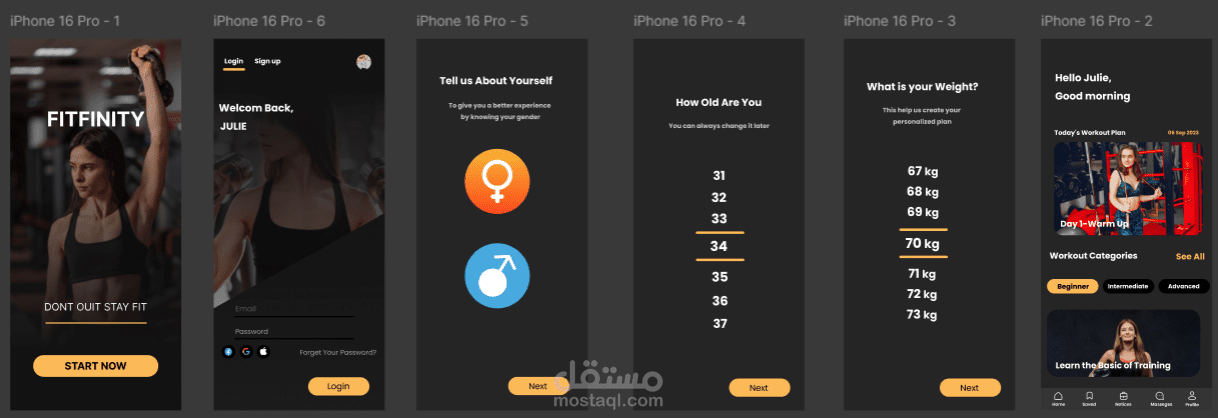 FITFINITY – لياقتك تبدأ من هون، خطتك على قياسك! (UI/UX)
