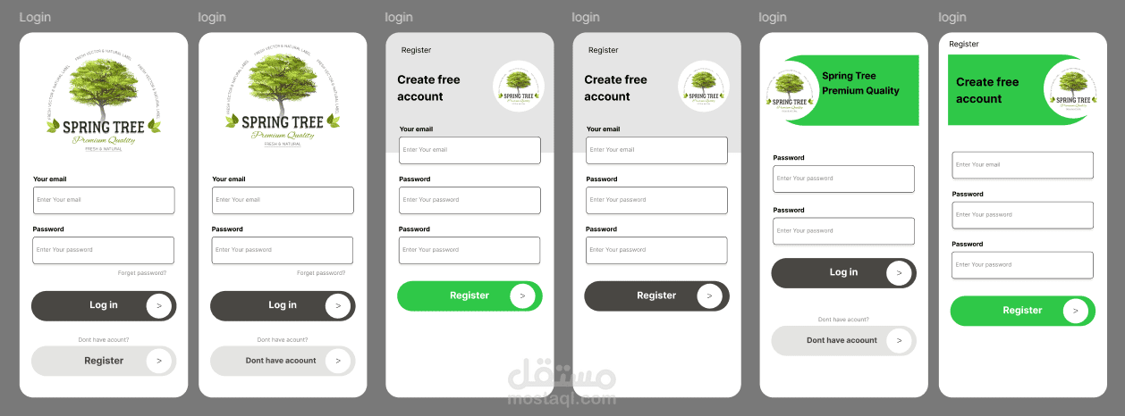 واجهات تسجيل دخول وإنشاء حساب لتطبيق/موقع اسمه Spring Tree