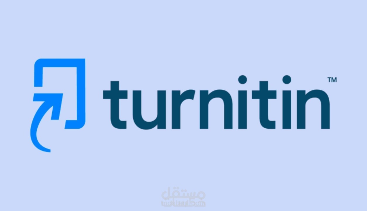 فحص نسبة الاقتباس