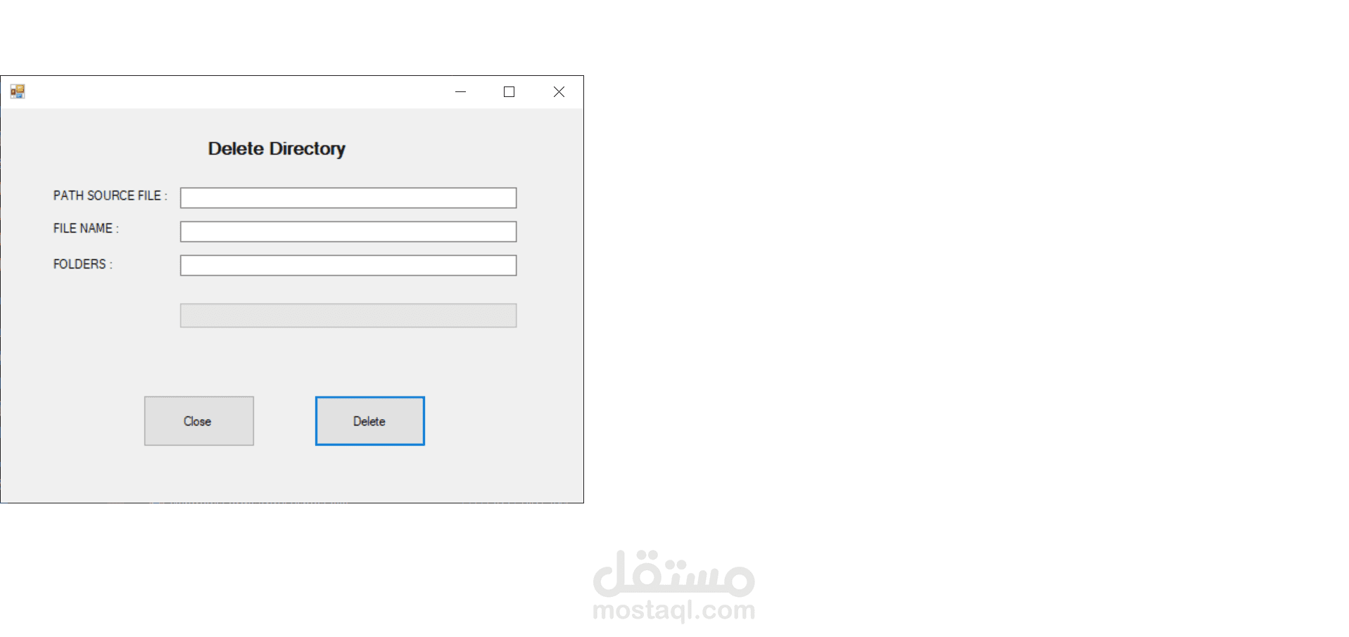 تنظيم المجلدات