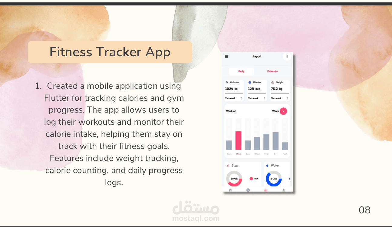 تطبيق تتبع اللياقة البدنية | Fitness Tracker App