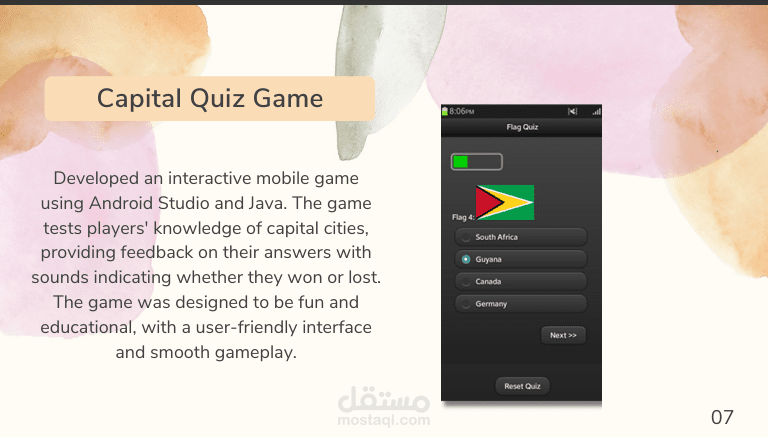 لعبة اختبار العواصم | Capital Quiz Game
