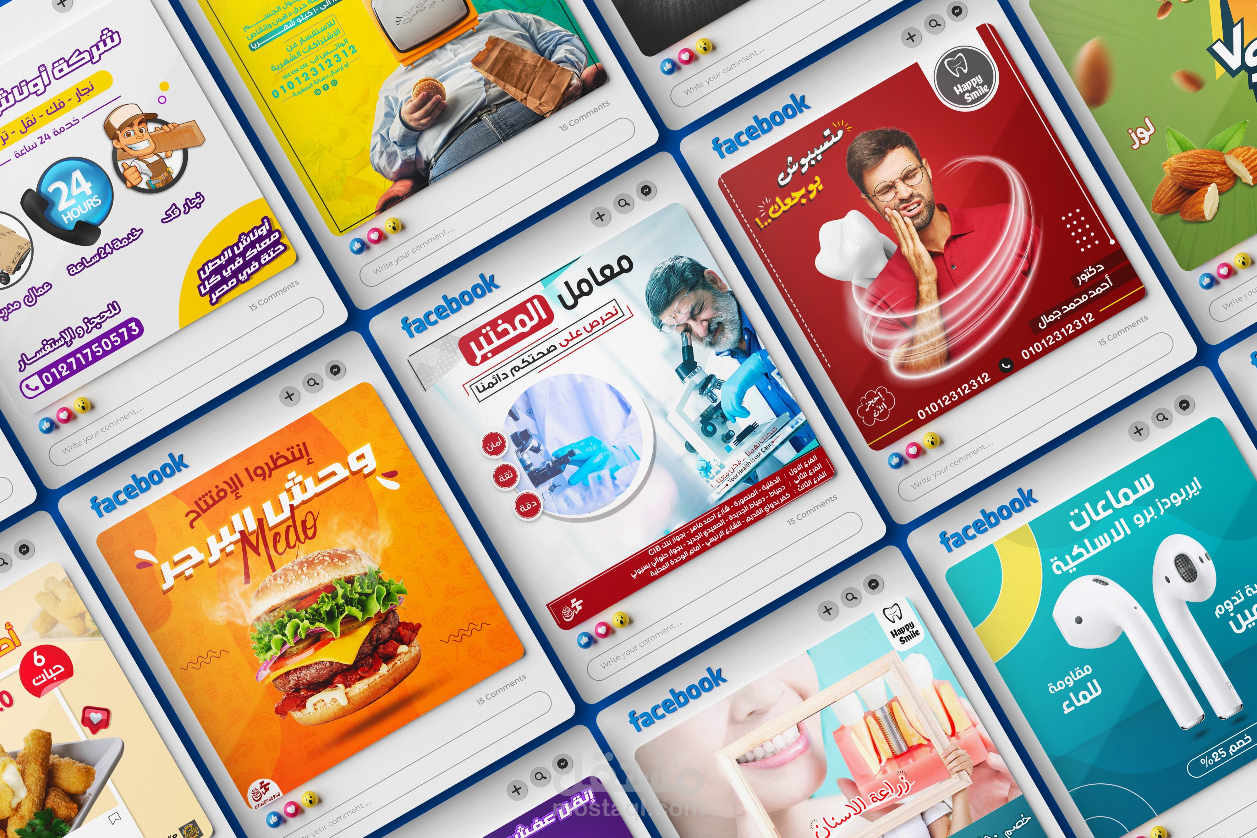 تصميم بوست سوشل ميديا احترافي
