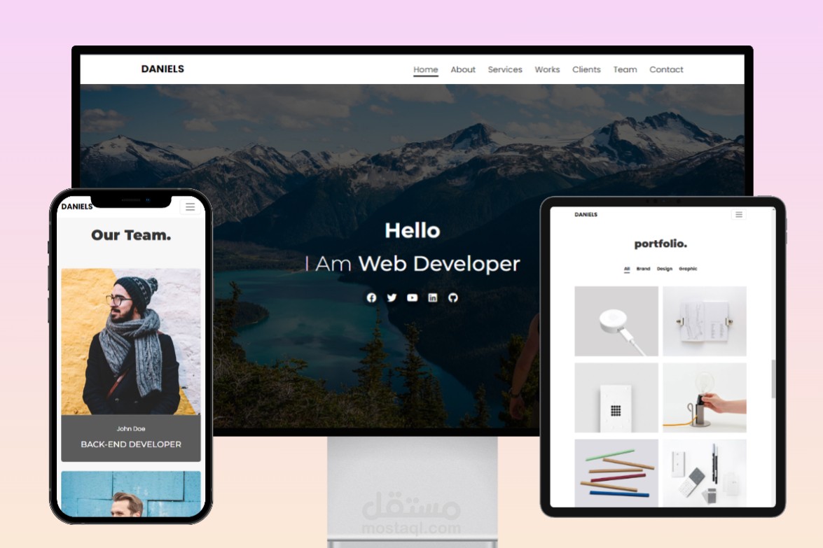 موقع عميل او شركه