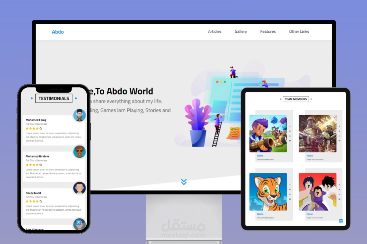 تطوير واجهه اماميه لموقع