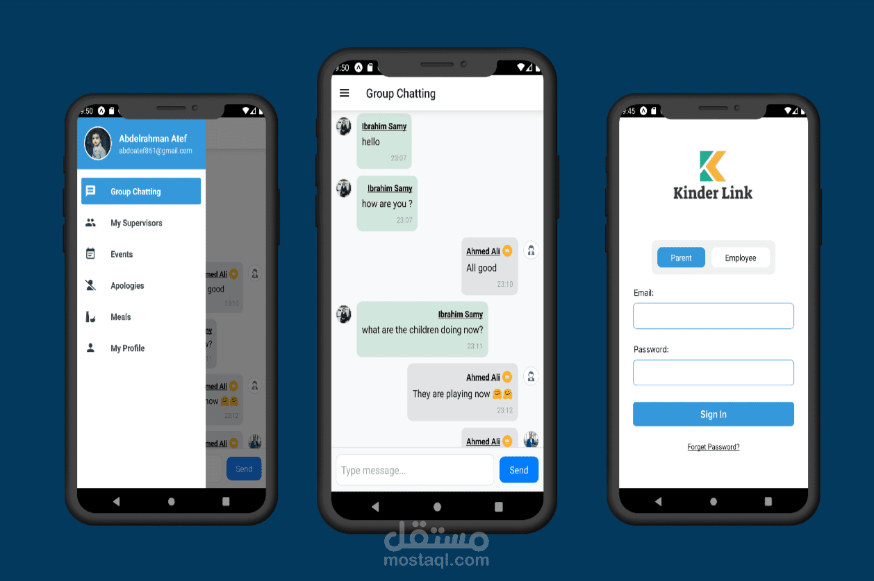 KinderLink mobile app