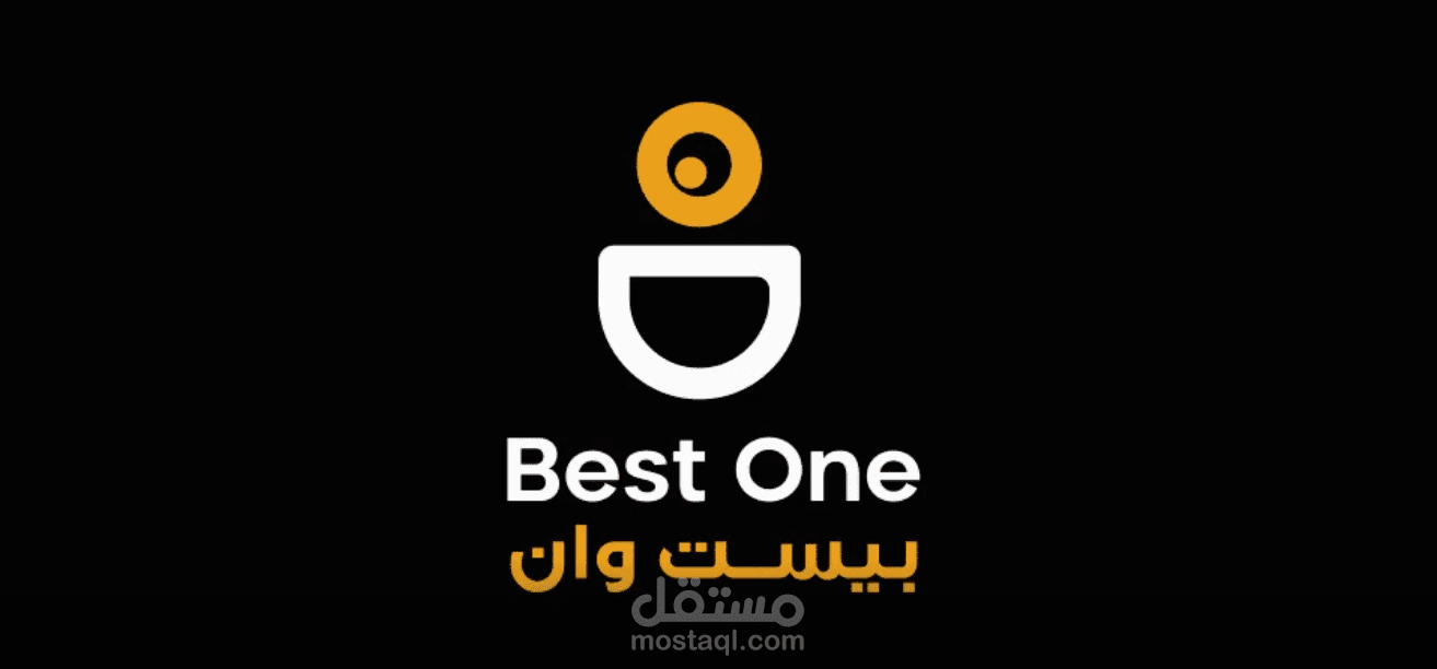 عمل Logo Animation احترافي