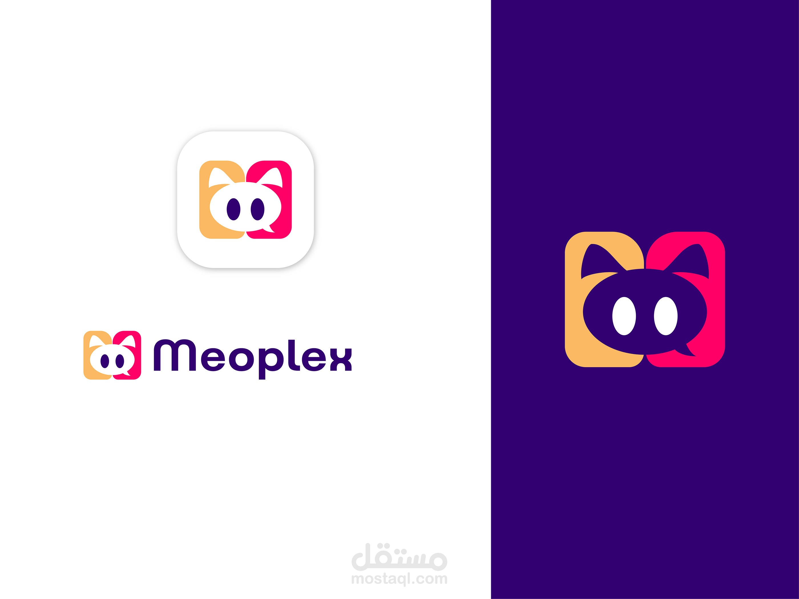 تصميم عدد من اللوجوهات الاحترافية