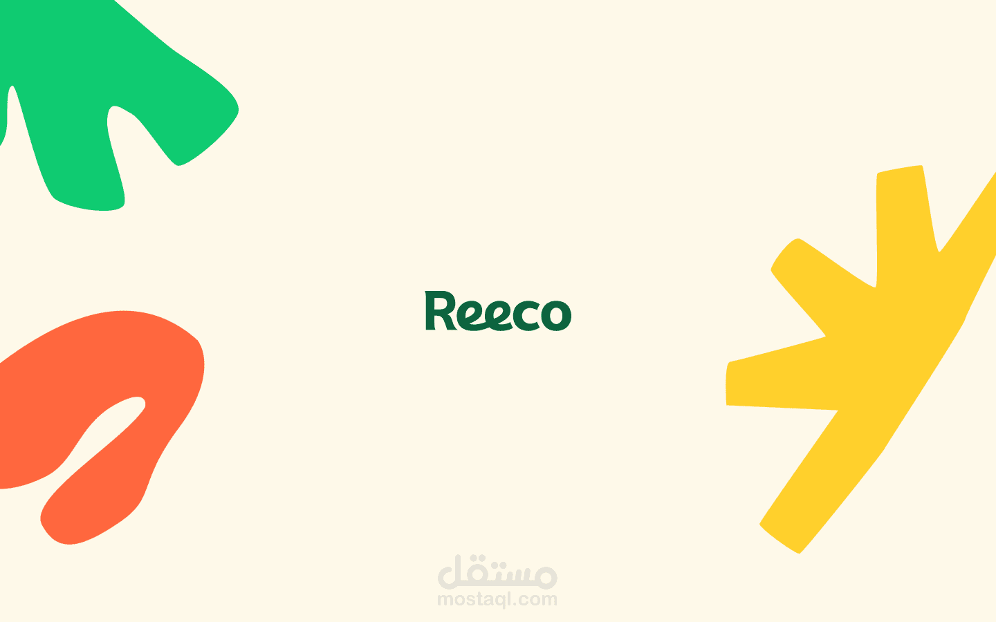 عمل هوية كاملة لشركة Reeco