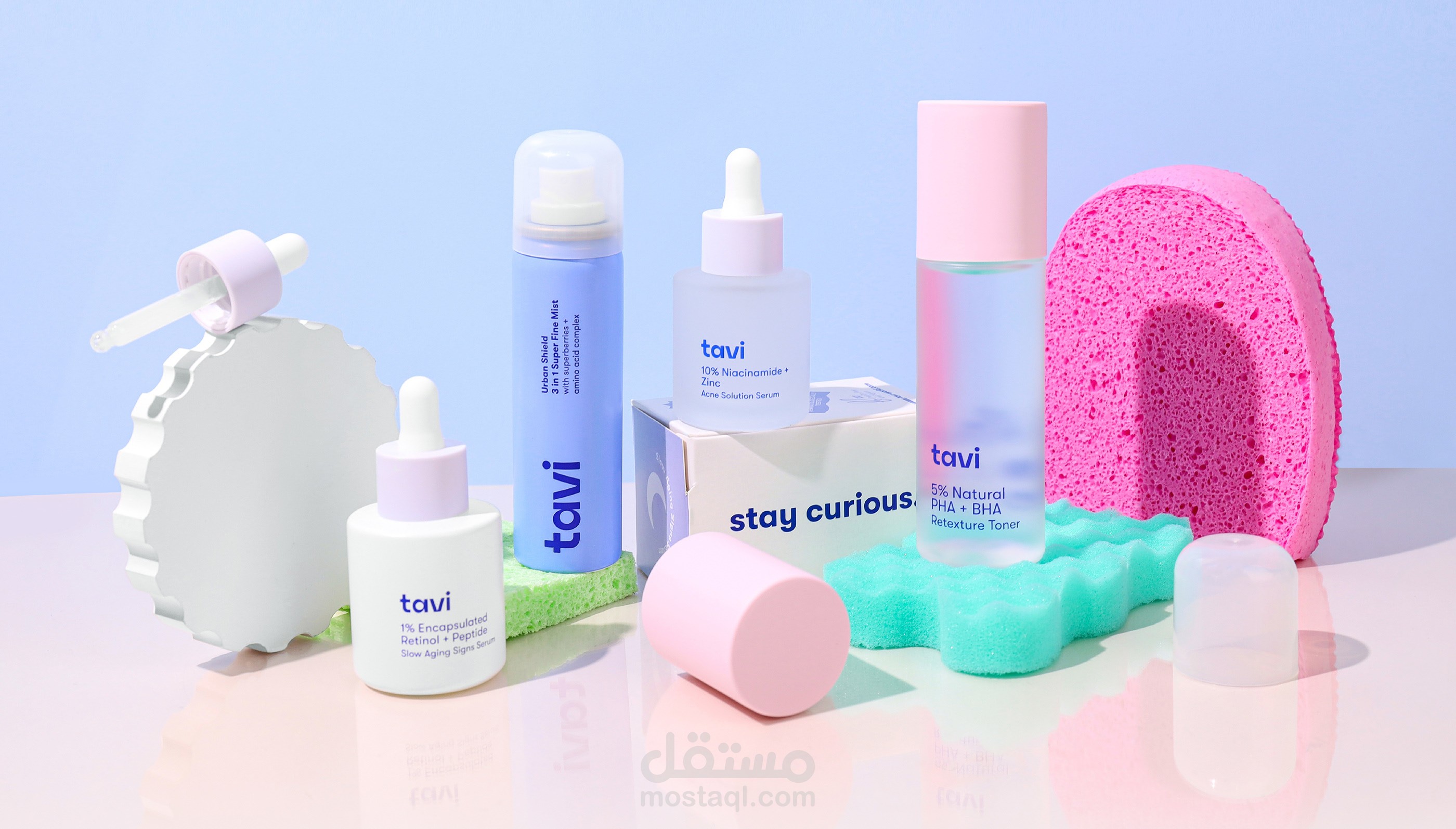 عمل هوية كاملة لشركة دواء Tavi