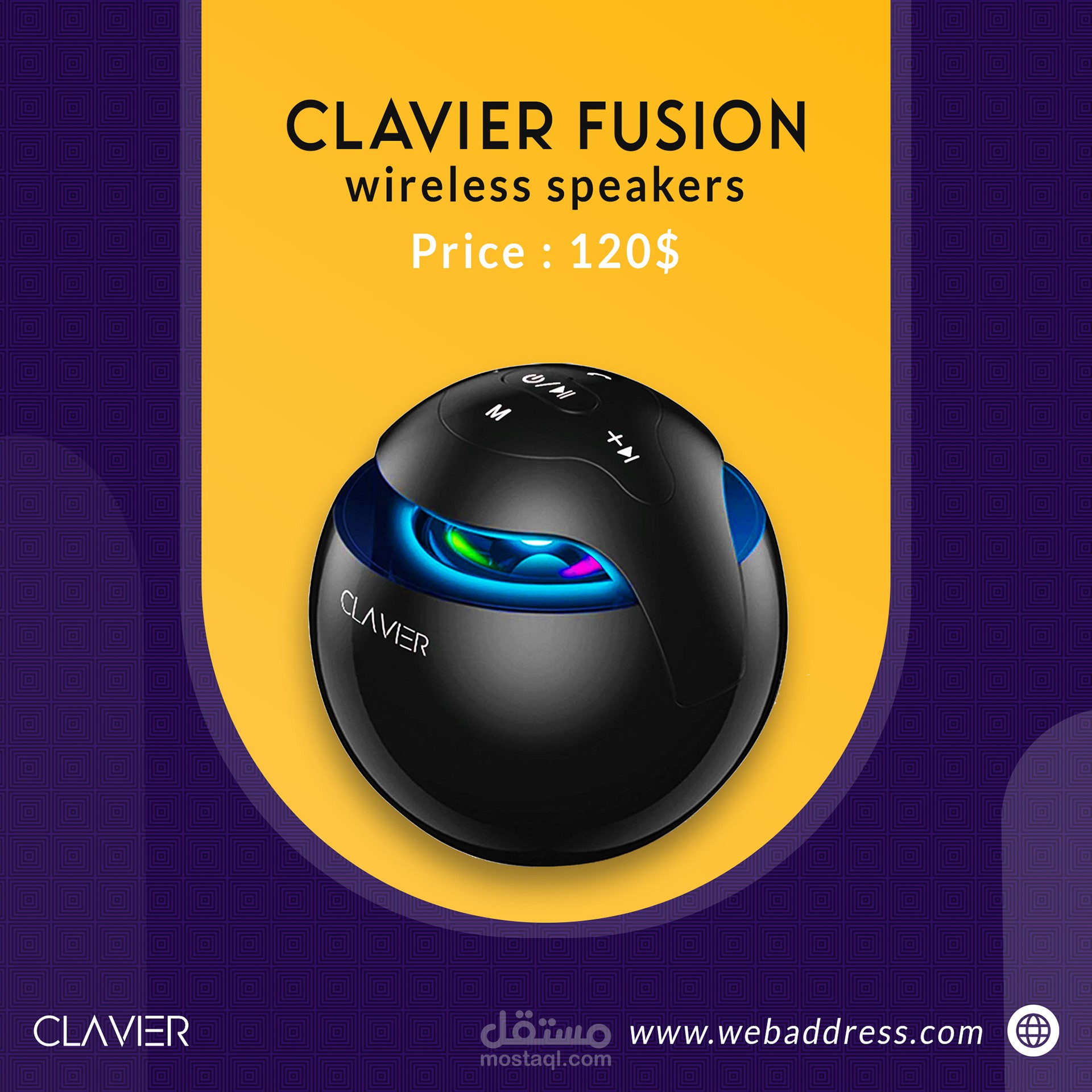 تصميم إعلانات سوشيال ميديا لإكسسوارات الموبايل