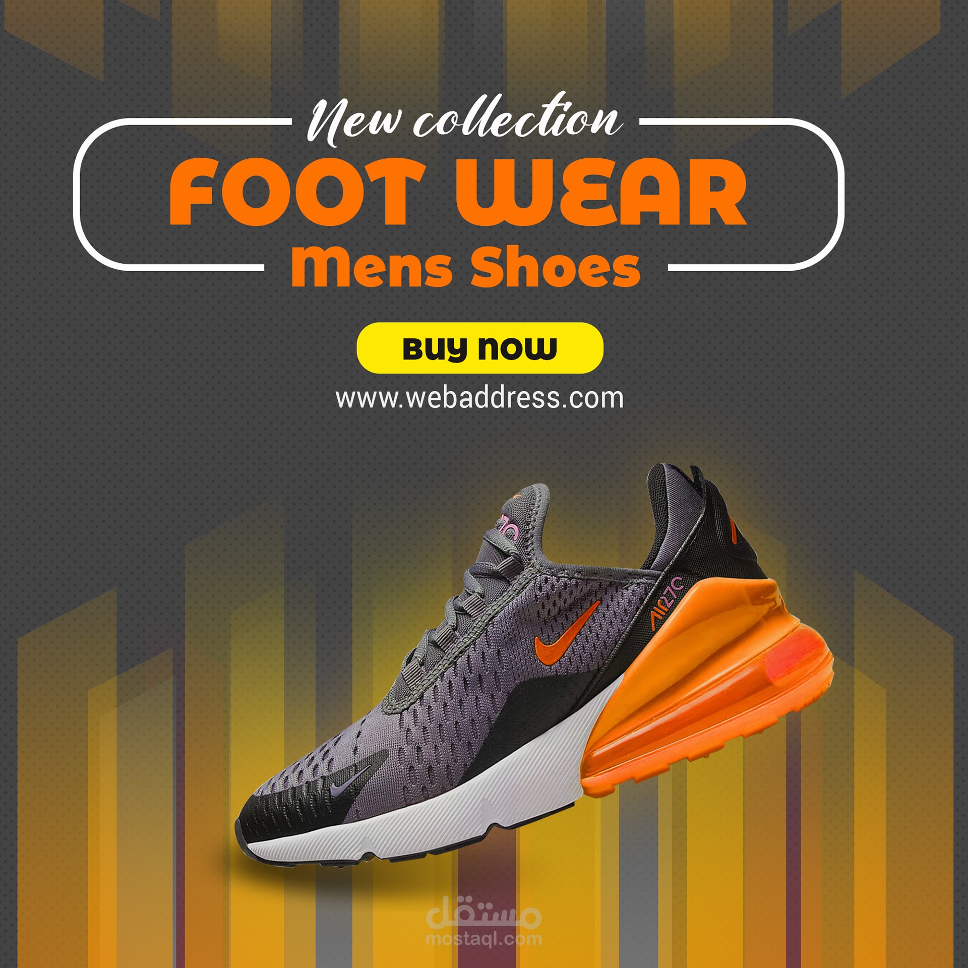 تصميم إعلانات سوشيال ميديا لمجموعة من الشوز