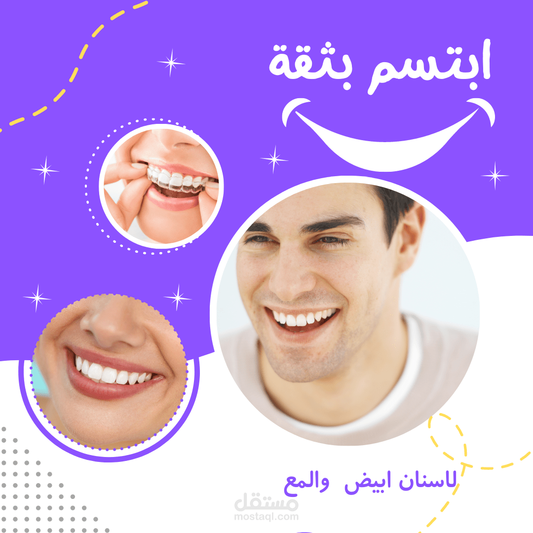 تصميم بروشور