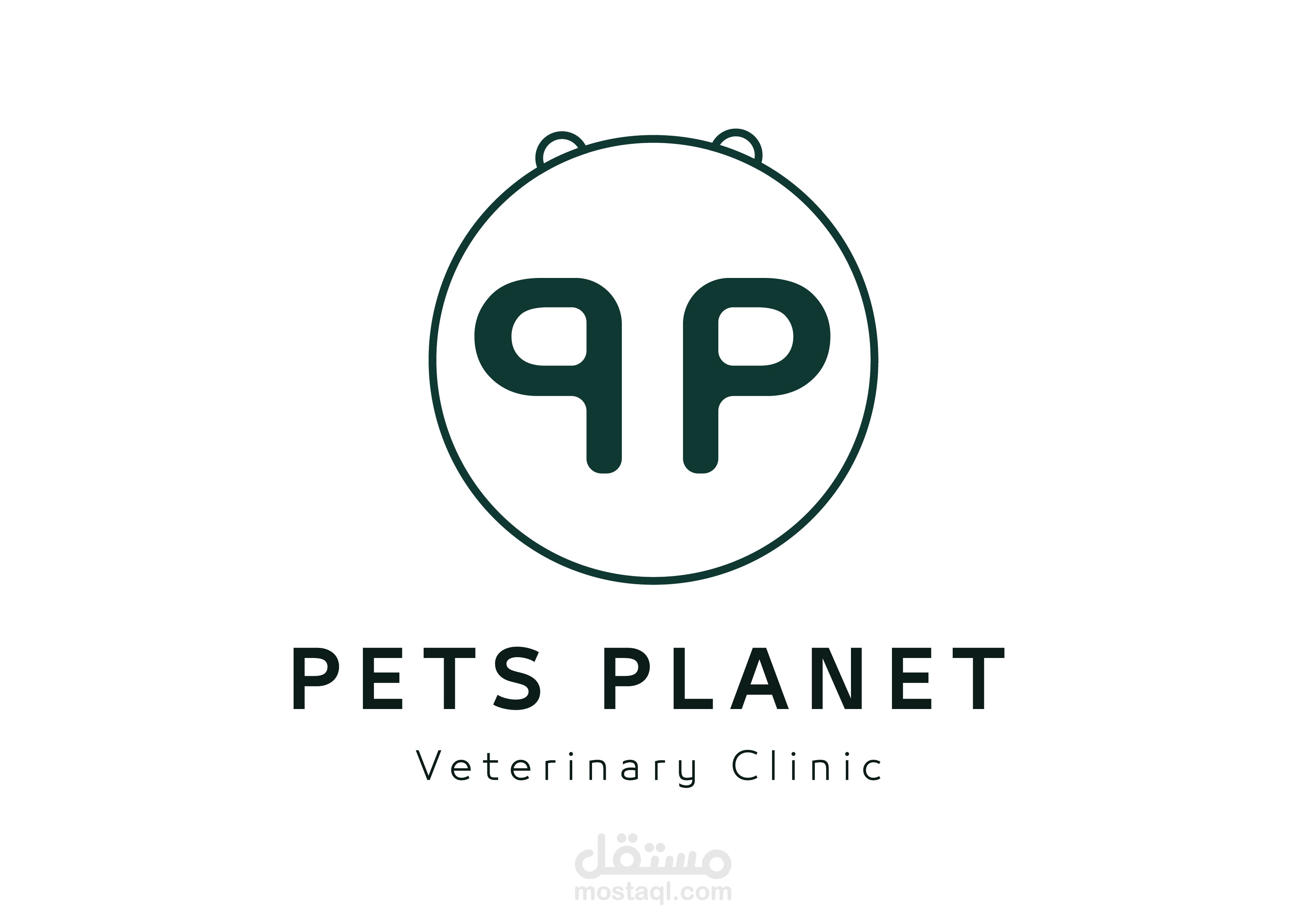 تصميم لوجو وهوية بصرية وتصميمات سوشيال لعيادة Pets Planet البيطرية