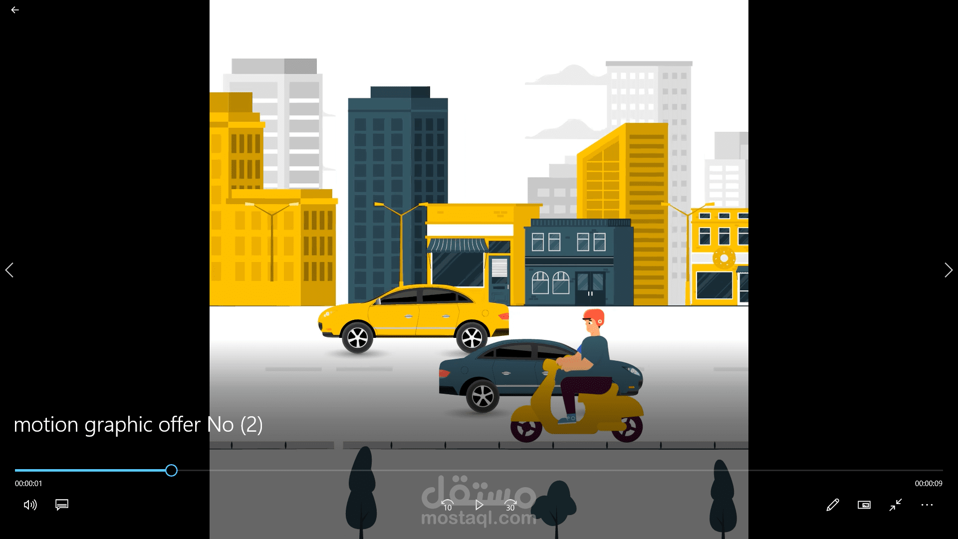 مشروع موشن غرافيك 2