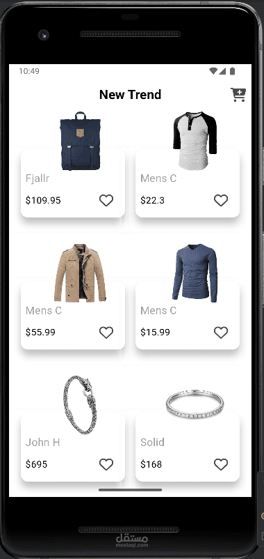 Store app