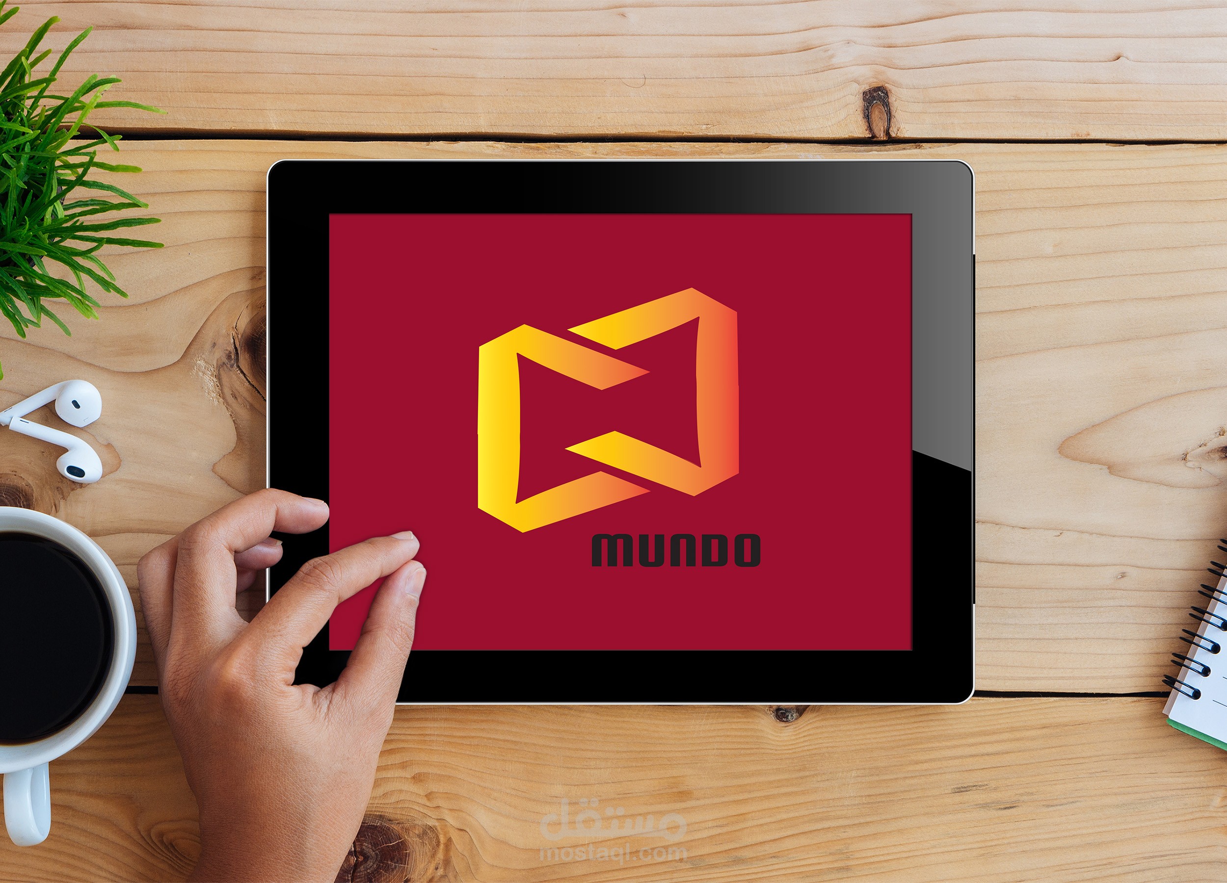 تصميم شعار لموقع الكترونى