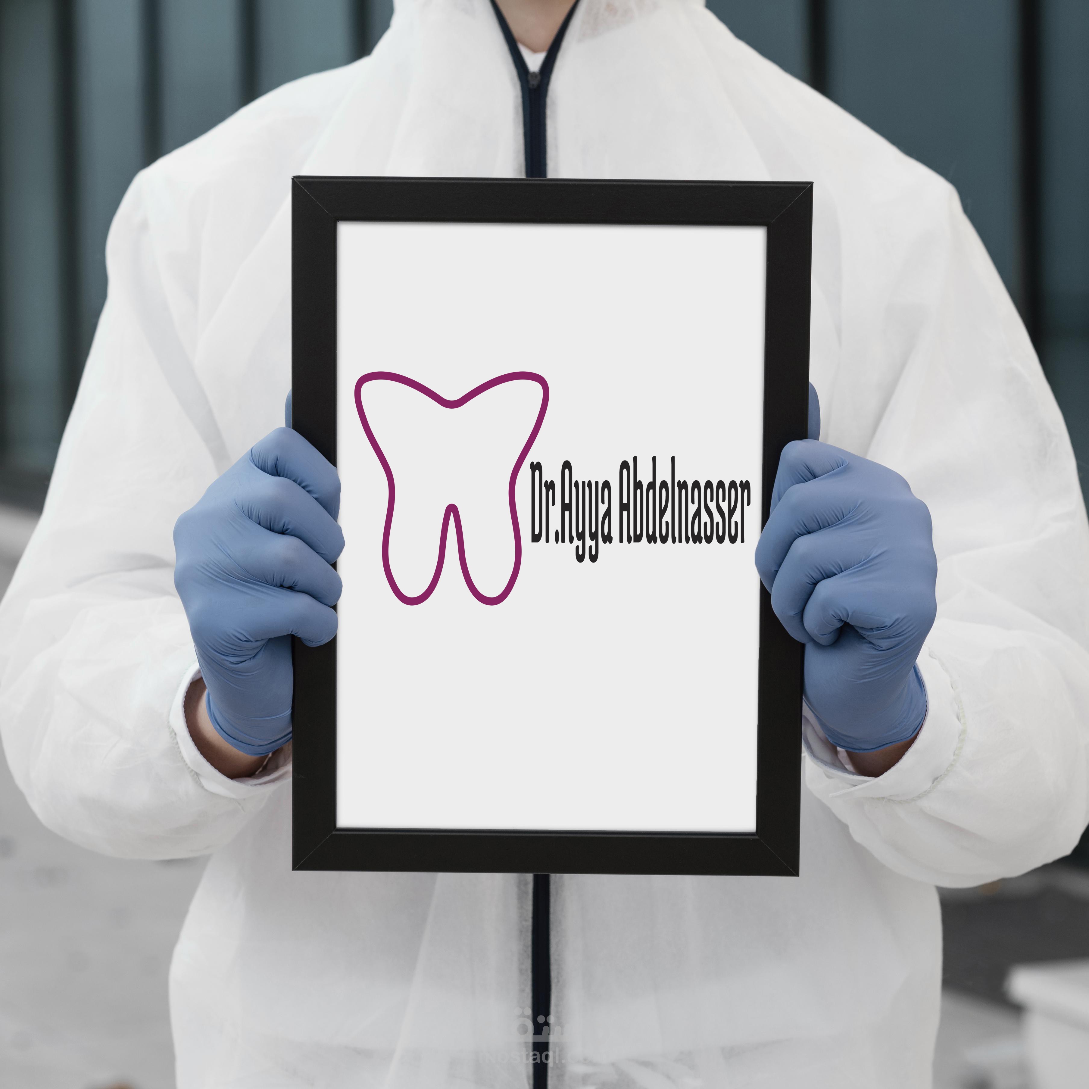 شعار لطبيبه أسنان