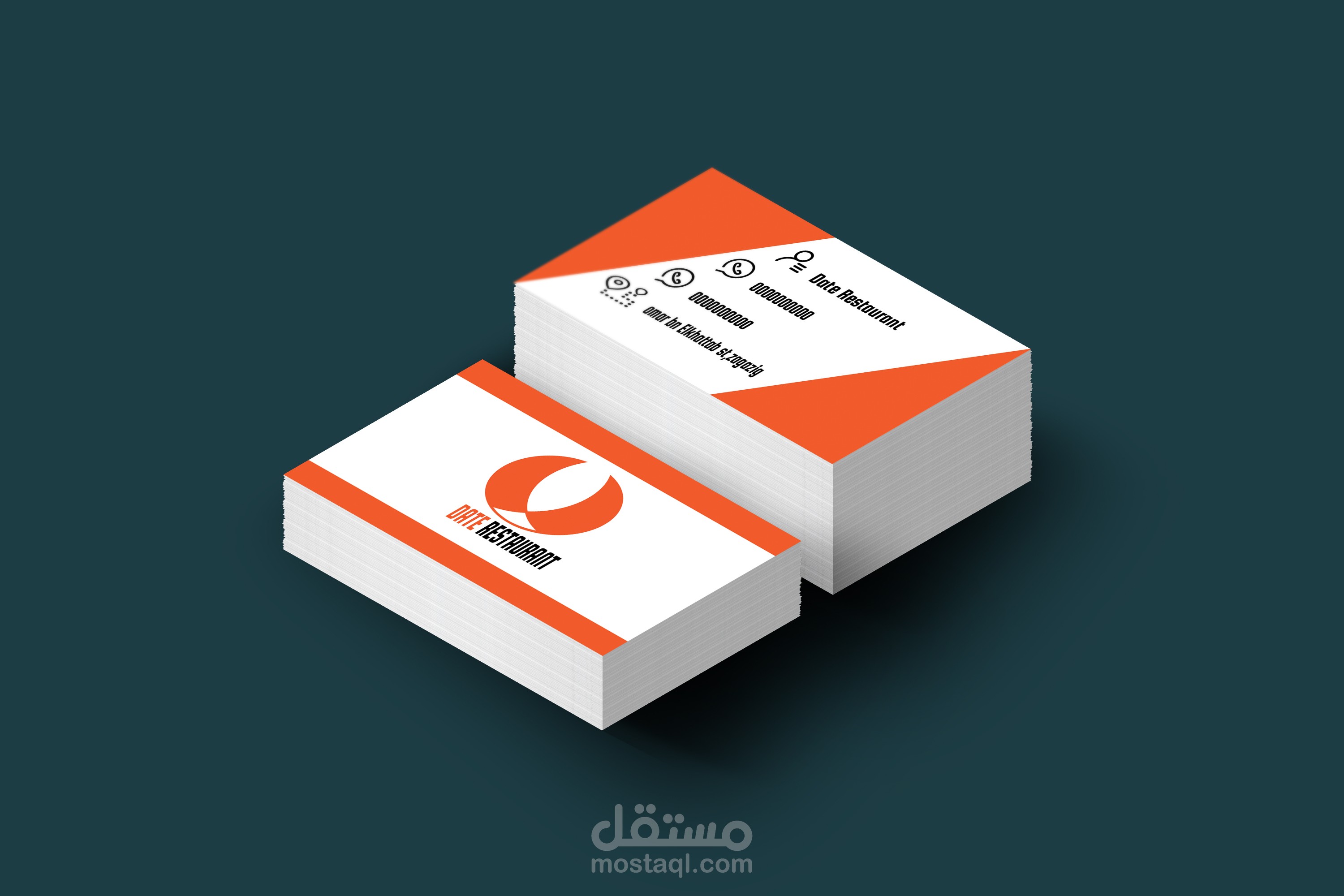 business card design