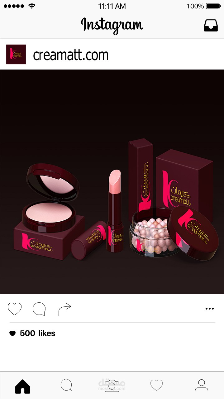 تصميم هوية بصرية لمتجر الكترونى خاص بمستحضرات التجميل