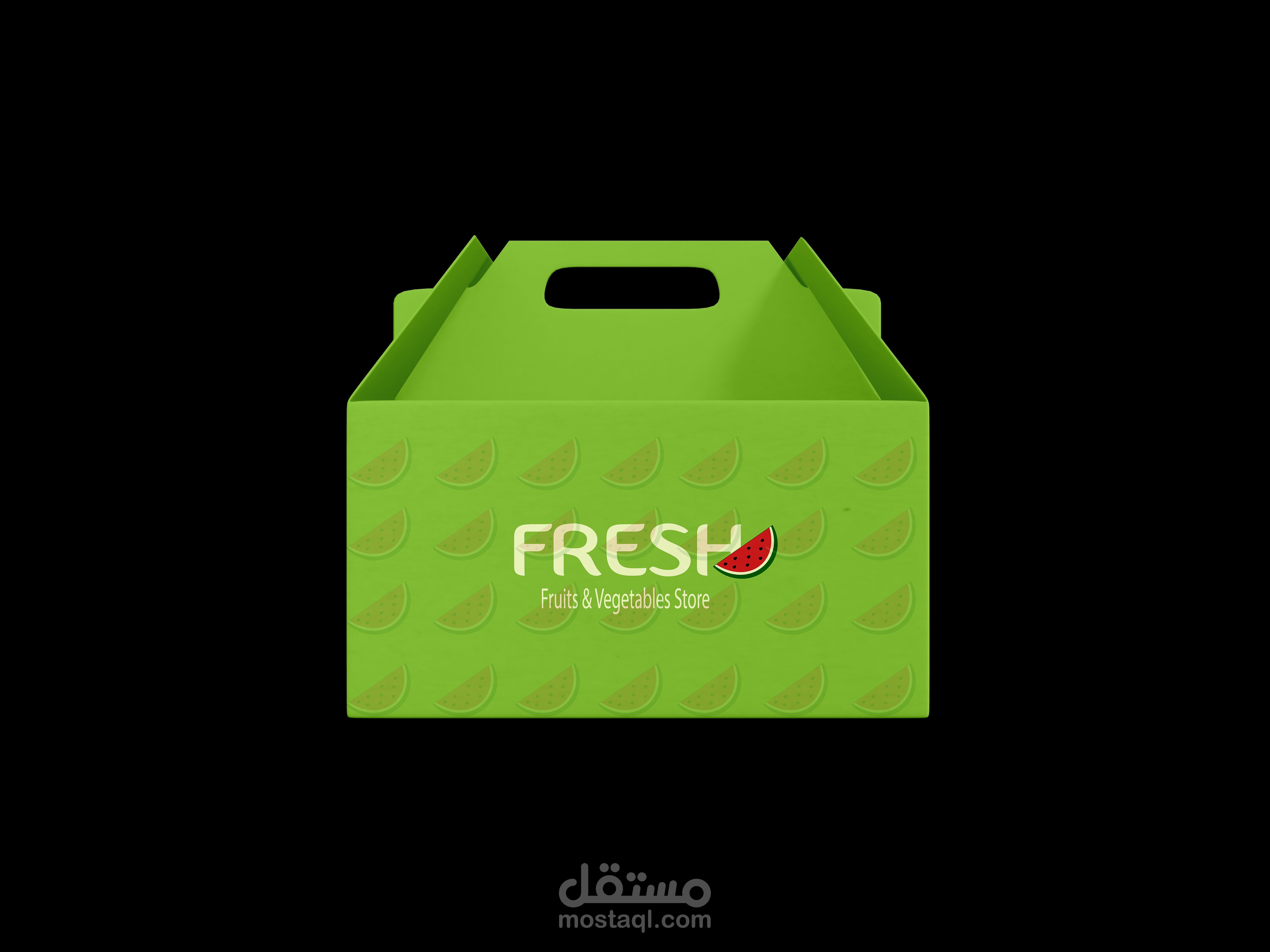 هوية تجارية لماركت فواكه وخضروات