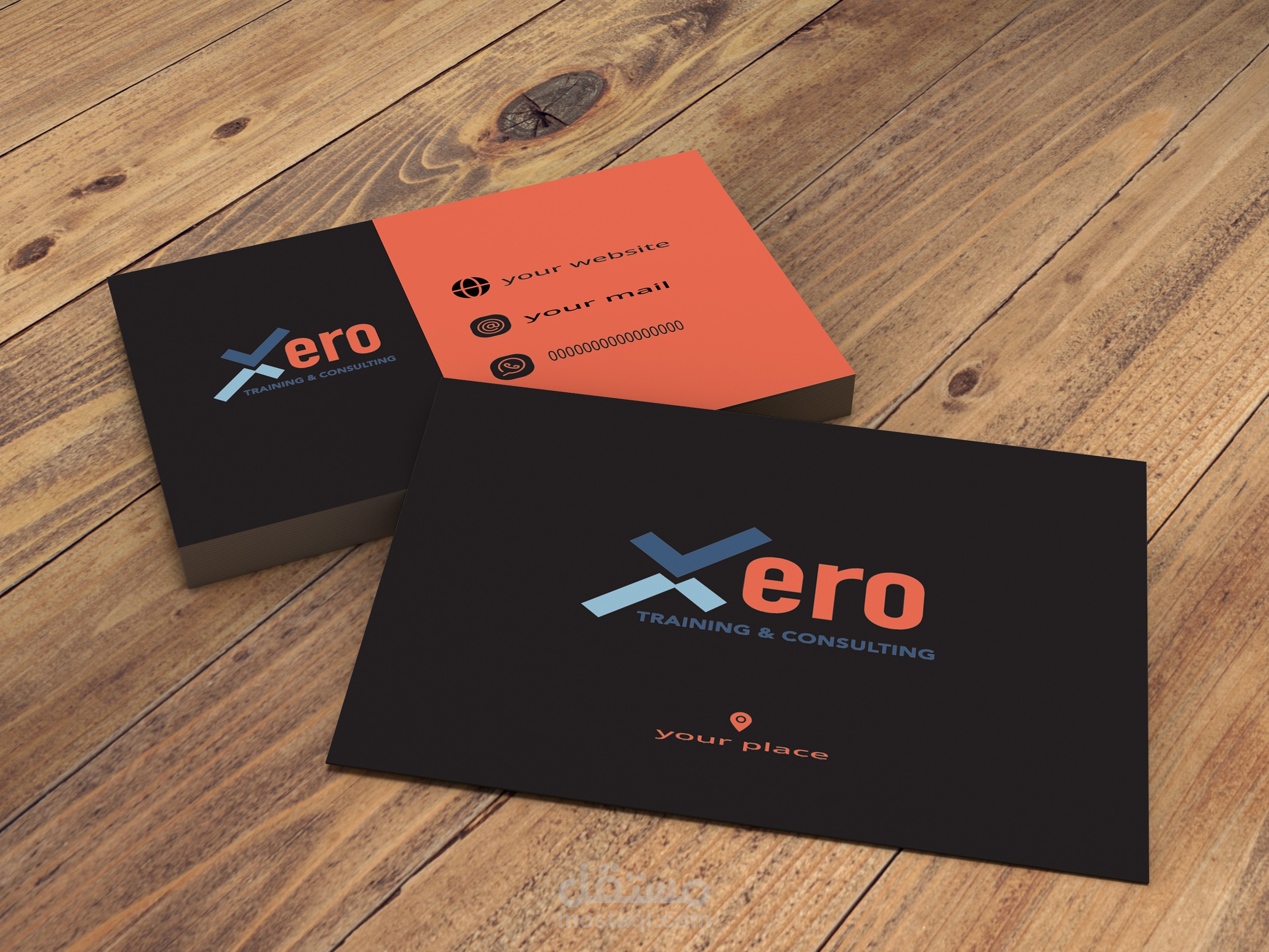 تصميم بيزنس كارد - بطاقة عمل بشكل جذاب وعصرى