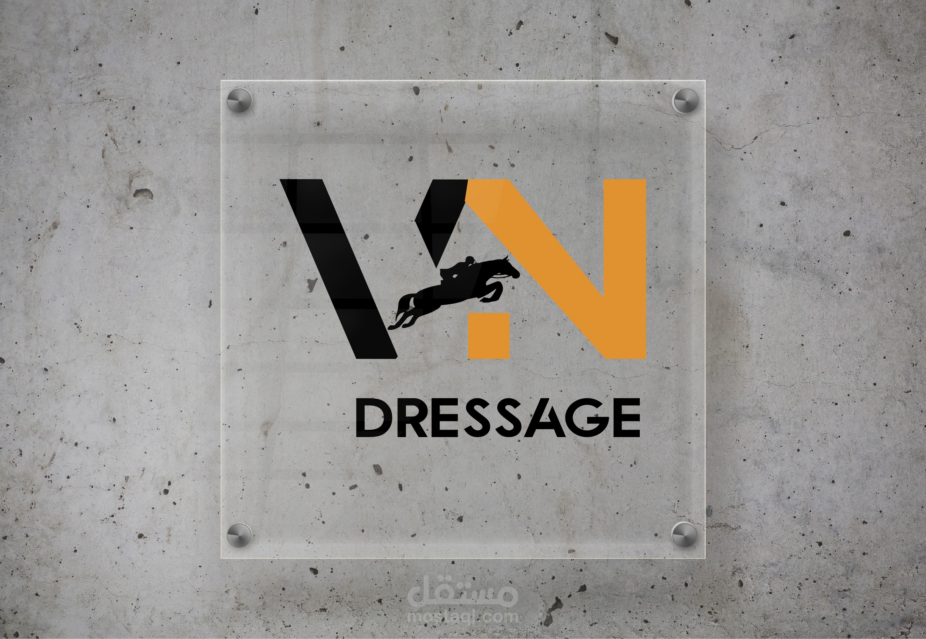 شعار مميز لنادى خيول