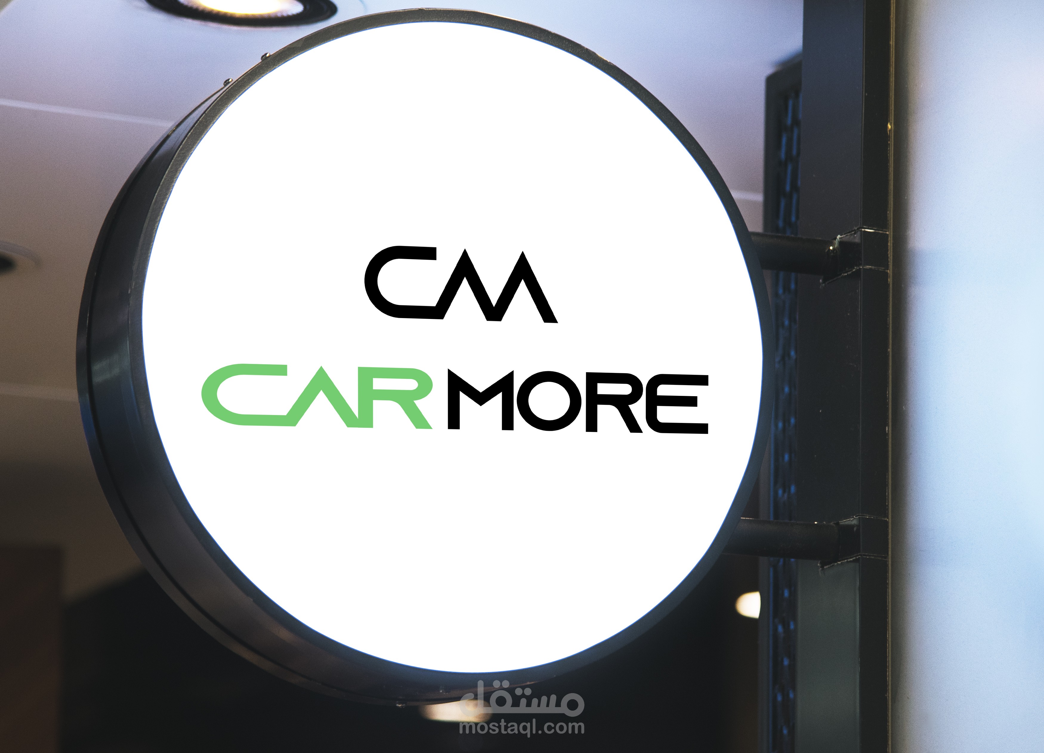 شعار لمعرض سيارات