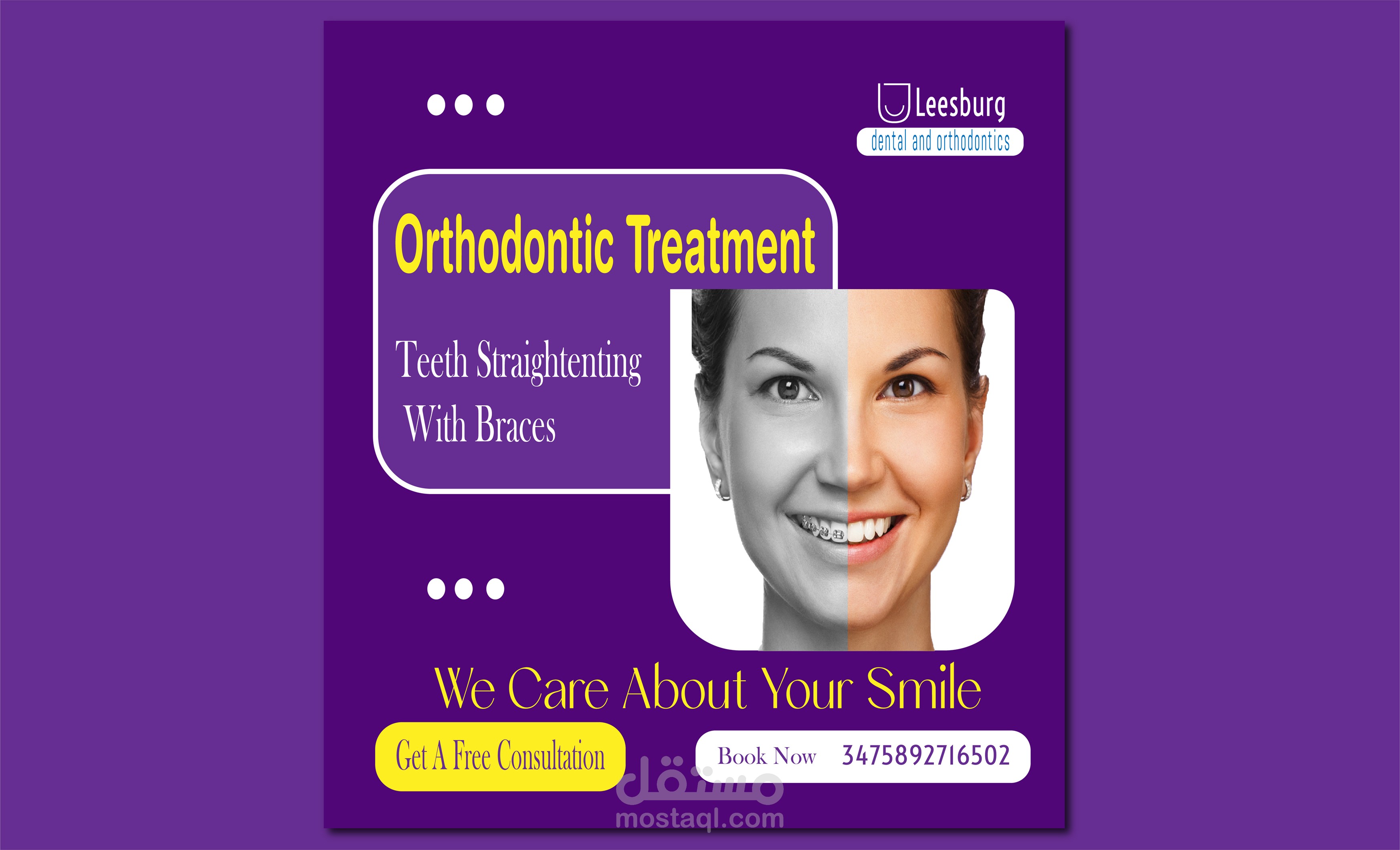 تصميم سوشيال ميديا