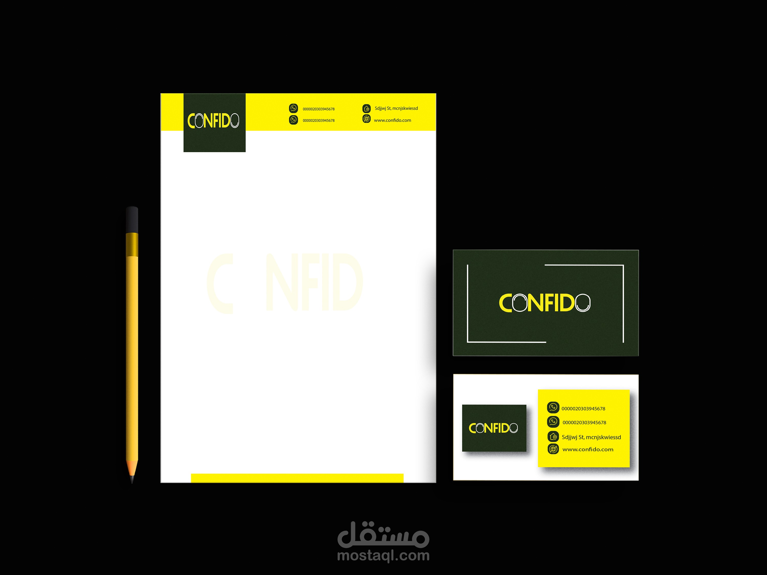 تصميم ورق المراسلات