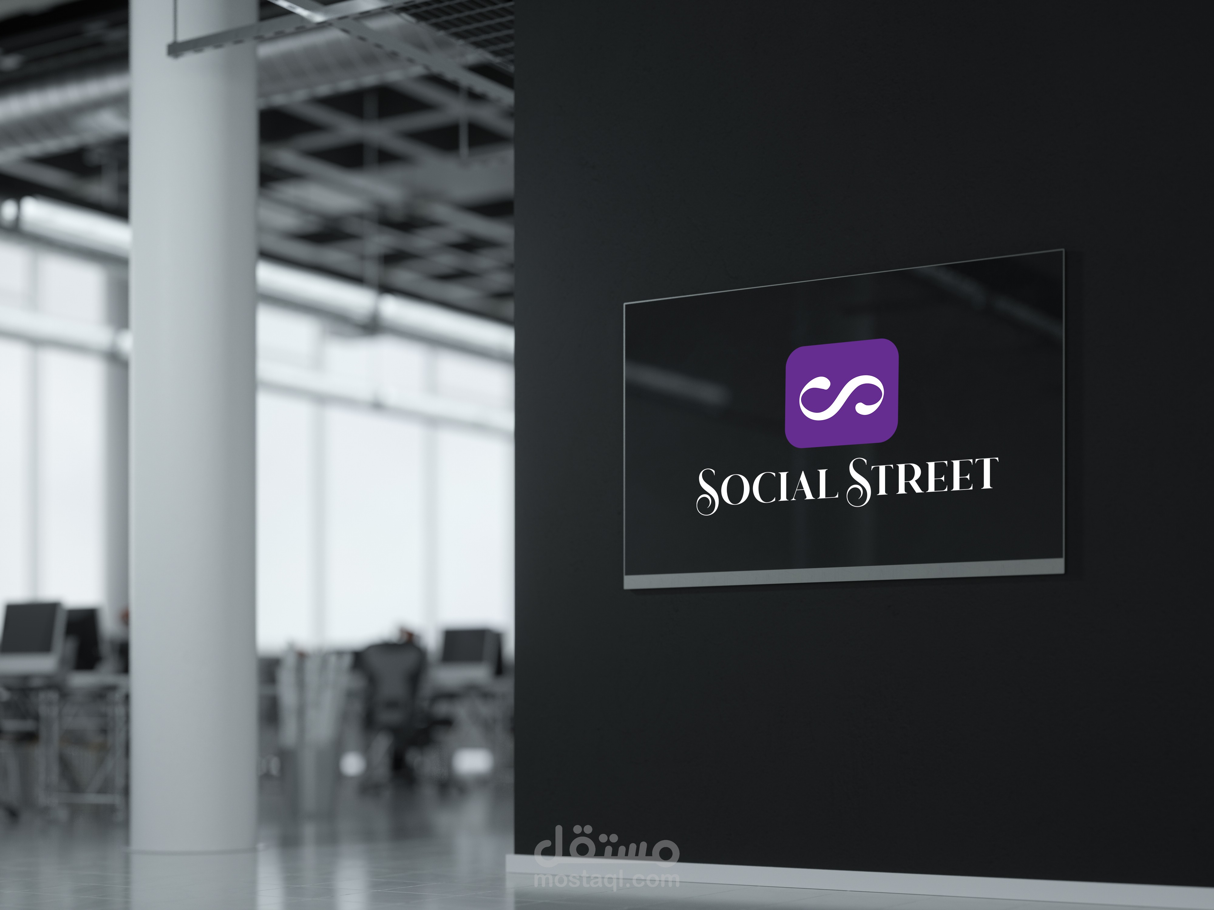 شعار لمحل ملابس