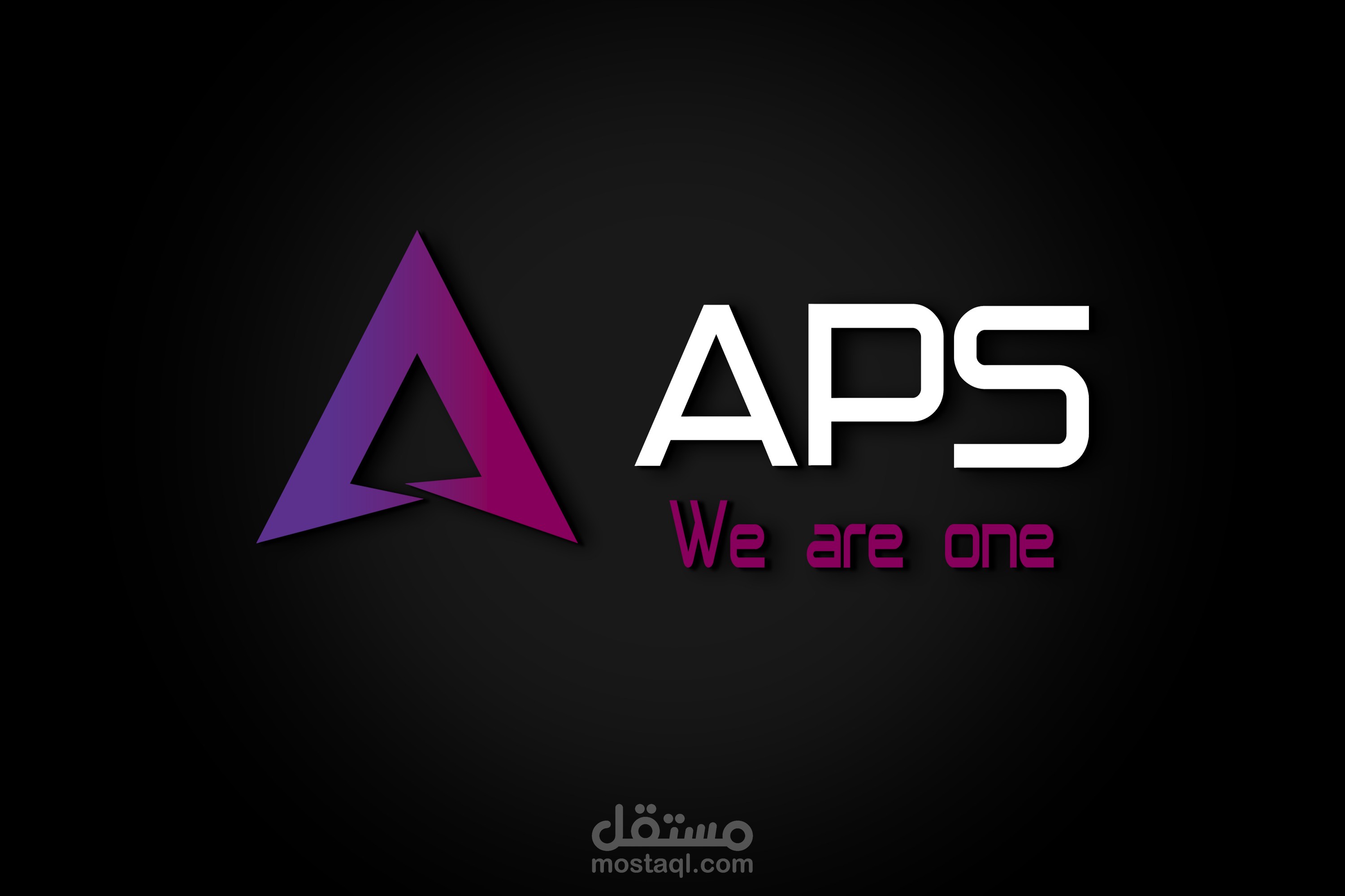 تصميم شعار مميز